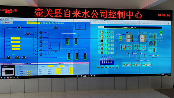 智能水表